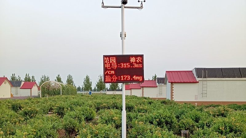 农资大棚保温被：揭秘其保温原理与选购要点**
